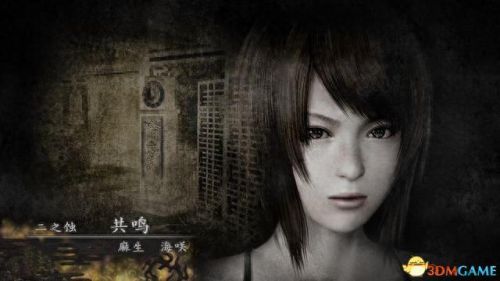 零月蚀的假面(零月蚀的假面2023年发售)插图53