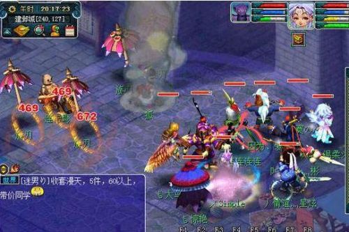 梦幻西游175门派输出高(梦幻西游175门派推荐)插图