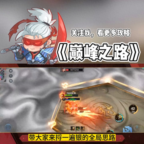 奥特曼格斗进化0电脑攻略(奥特曼格斗进化0电脑如何进入)插图3 奥特曼格斗进化0电脑攻略(奥特曼格斗进化0电脑如何进入)插图3