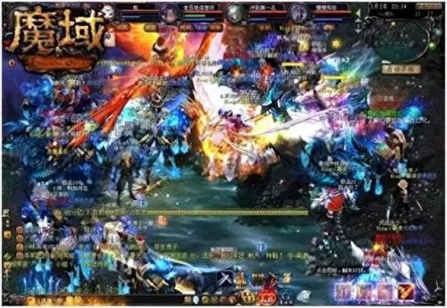 超变态魔域(微变态魔域)插图3