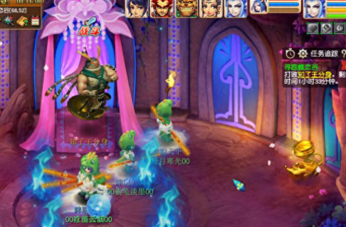 梦幻西游暑假知了坐标(梦幻西游暑假任务怎么找)插图6