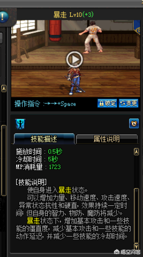 起源版本红眼用什么武器(红眼武器选哪个)插图1 起源版本红眼用什么武器(红眼武器选哪个)插图1