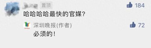 2021年edg战队队员国籍(lpl各队队员名单)插图23 2021年edg战队队员国籍(lpl各队队员名单)插图23