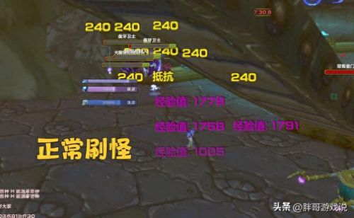 破碎大厅钥匙(破碎大厅钥匙拆解)插图