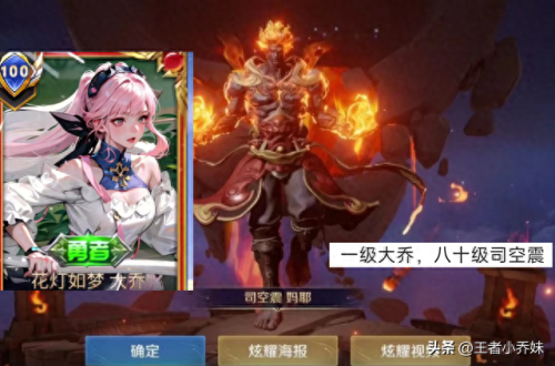 1.85炎龙元素(炎龙元素加什么最好)插图2 1.85炎龙元素(炎龙元素加什么最好)插图2