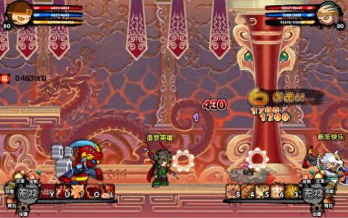 造梦西游3紫金镔铁棍易爆点(造梦西游3紫金铁棍数据)插图 造梦西游3紫金镔铁棍易爆点(造梦西游3紫金铁棍数据)插图