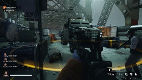 真三国无双4武器拿法(真三国无双4武器拿法攻略)插图33