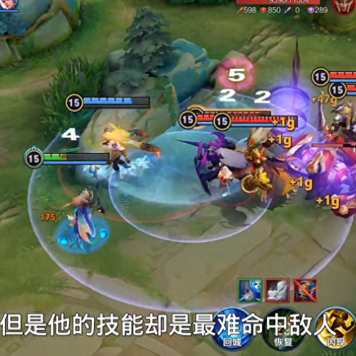 王昭君的最强出装(王昭君最强出装)插图 王昭君的最强出装(王昭君最强出装)插图