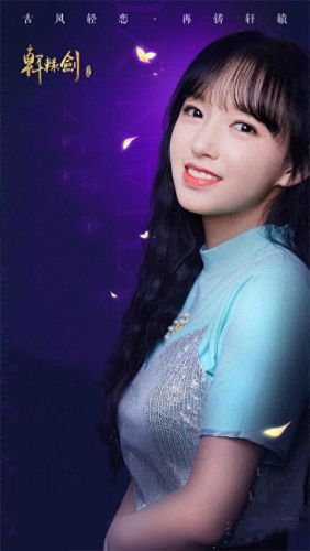 一剑轩辕手游攻略(小程序一剑轩辕兑换码)插图 一剑轩辕手游攻略(小程序一剑轩辕兑换码)插图