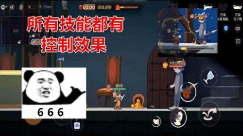 猫和老鼠牛仔技能介绍(牛仔技能)插图5