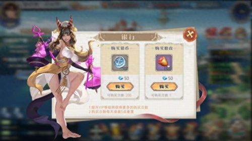 美女养成游戏(美女养成游戏推荐手游)