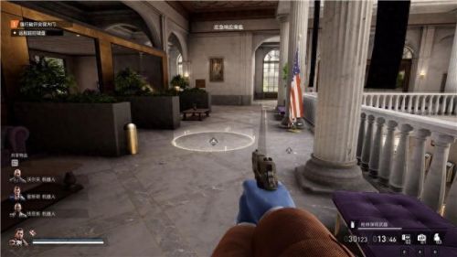 真三国无双4武器拿法(真三国无双4武器拿法攻略)插图114