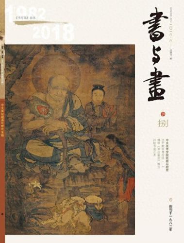 qq军旗透视器(军棋直播第一名)