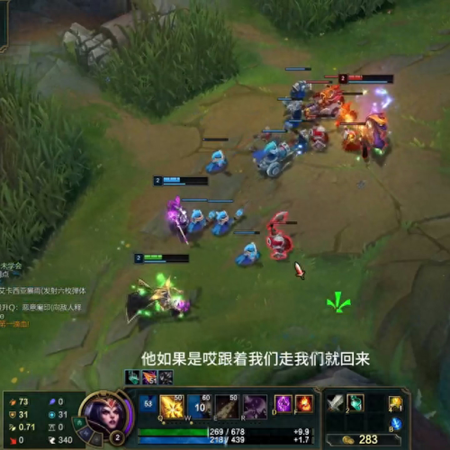 武器大师各版本技能介绍(武器大师旧版大招技能详细介绍)插图1