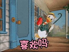 疯狂猜歌 歌手(开门大吉疯狂猜歌)