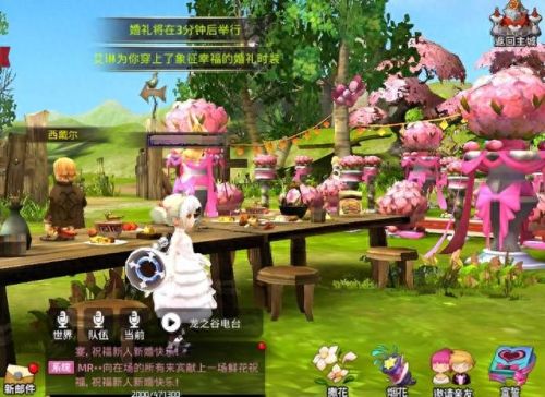 龙之谷 地狱犬(龙之谷精灵地狱犬套装)