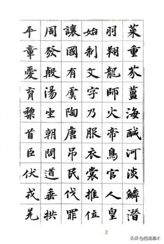 三只手技能视频(三只手为啥学不了大招)插图10