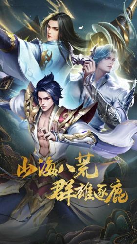 最新网络游戏公测(新手游公测时间表)插图3