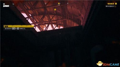 死亡岛迷失任务攻略(死亡岛没有任务路线)插图20