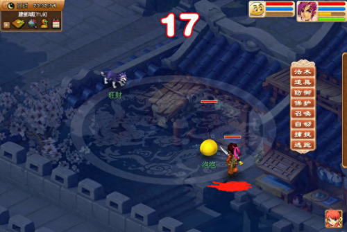 梦幻西游登录方式电信(梦幻西游所有的登录方法)插图1