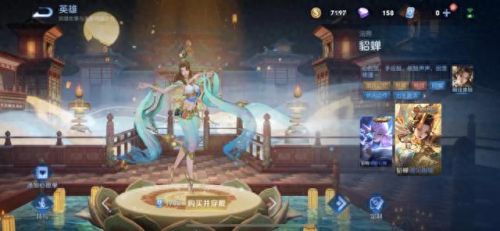 王者荣耀和英雄联盟有什么区别(联盟和王者哪个好玩)插图67 王者荣耀和英雄联盟有什么区别(联盟和王者哪个好玩)插图67