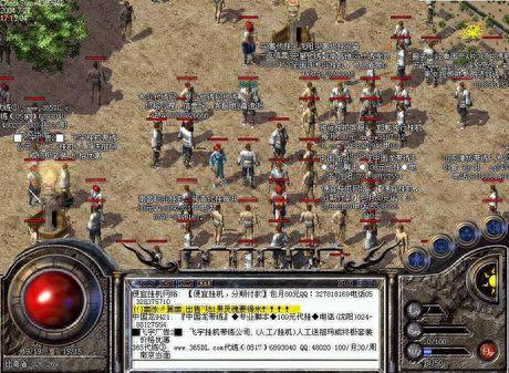 武器秘籍圣(求生之路2武器秘籍代码大全)插图8