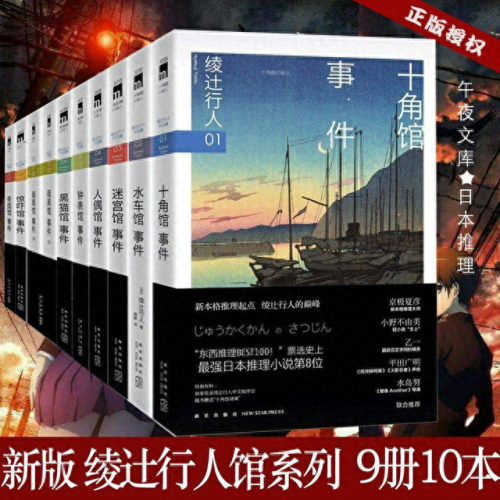 春逝百年抄(春逝百年抄演员表)插图3