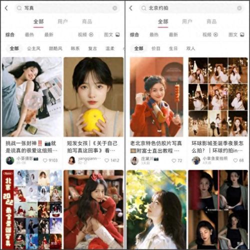 正规网上兼职赚钱(手机做任务一天50元左右)插图1