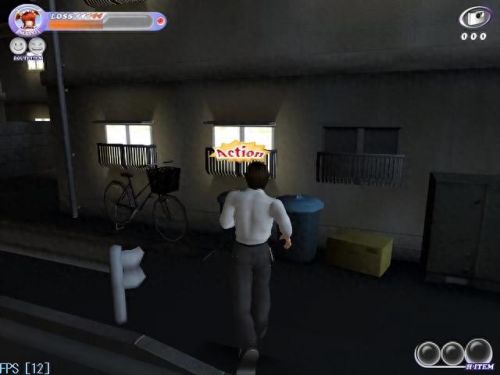 尾行3人物攻略(尾行怎么触发剧情)插图1 尾行3人物攻略(尾行怎么触发剧情)插图1