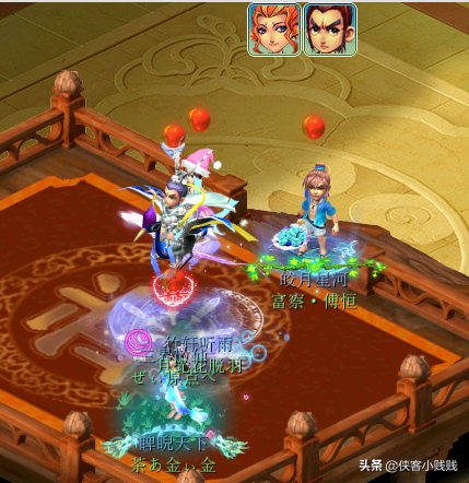 乾坤盘对抗赛(乾坤盘)插图13 乾坤盘对抗赛(乾坤盘)插图13