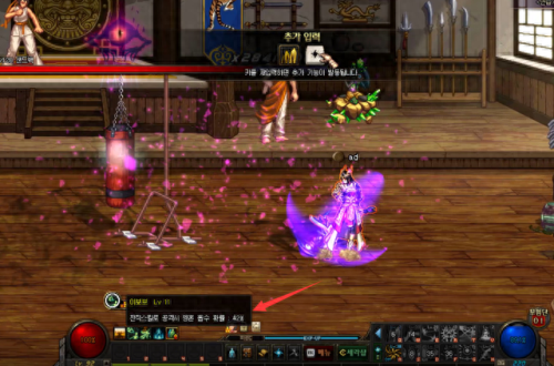 魅影暗魂斩武器(魅影武器排行)插图6 魅影暗魂斩武器(魅影武器排行)插图6