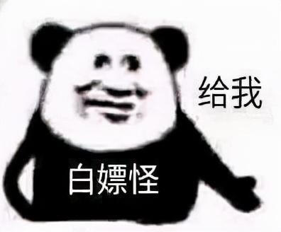 永久免费看片的服务器(免费的电影网站服务器和域名)插图22