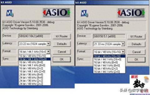 ac97声卡驱动(realac97声卡驱动安装)插图45
