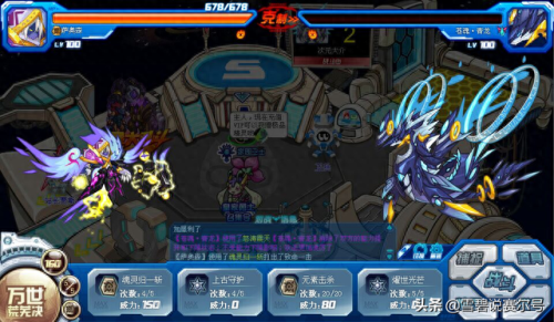 赛尔号普尼完全体技能(赛尔号麒麟vs谱尼)插图 赛尔号普尼完全体技能(赛尔号麒麟vs谱尼)插图