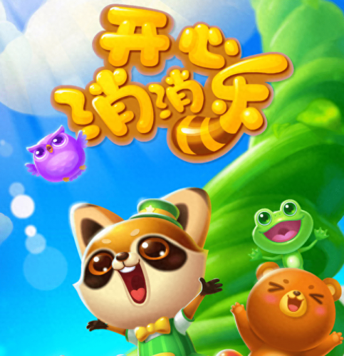 cv李逍遥(李逍遥和月如结局)