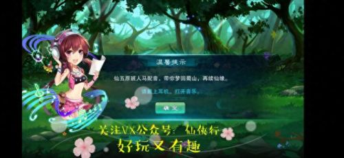 赛尔之光40级之后装备(塞尔之光装备怎么选)插图4 赛尔之光40级之后装备(塞尔之光装备怎么选)插图4