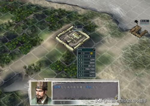 三国群英传2OL飞将攻略(三国群英传2单武将技巧)插图 三国群英传2OL飞将攻略(三国群英传2单武将技巧)插图