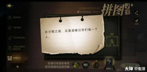 千万别给幼苗施太多龙粪(别给幼苗施太多的龙肥)插图5