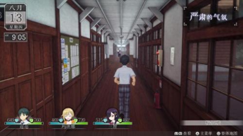 高机动幻想(高机动幻想游戏)插图15