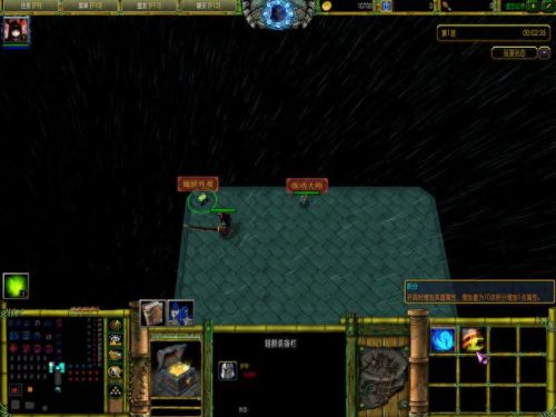 虚空幻想攻略(虚空幻想)