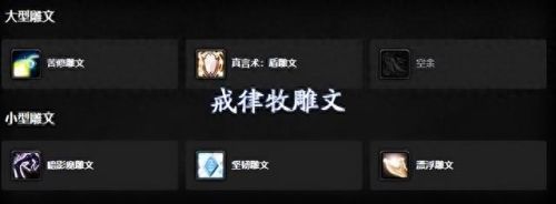 减装备主动技能天赋(lol有哪些减冷却天赋)插图5