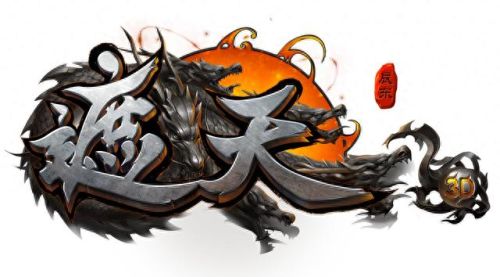 圣皇传奇(诸天圣皇全文免费在线阅读)