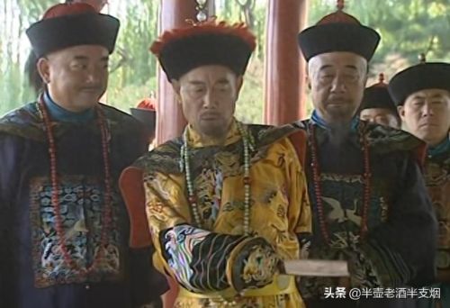 官居几品殿试答案攻略(官居几品殿试答案新版)插图3