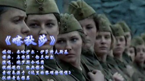 音乐也是武器(武器音乐原版)插图 音乐也是武器(武器音乐原版)插图