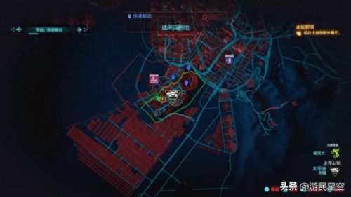 赛博朋克2077螳螂刀(赛博朋克2077螳螂刀怎么不见了)插图8 赛博朋克2077螳螂刀(赛博朋克2077螳螂刀怎么不见了)插图8