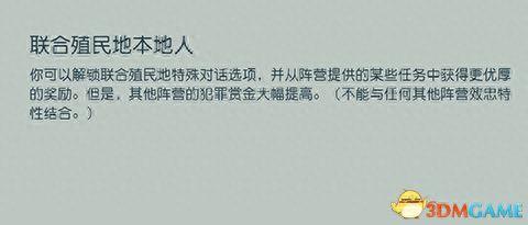 游戏教程(游戏方法)插图17 游戏教程(游戏方法)插图17