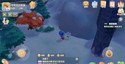 摩尔庄园棉花糖豆浆怎么做(摩尔庄园棉花糖豆浆食谱)