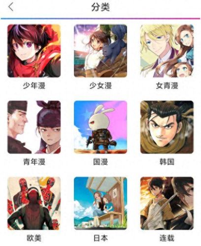 永久破解绿巨人千层浪盒子(盒子版永久免vip会员影视软件)插图7