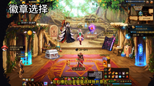 阿修罗纯刷图加点(阿修罗110级版本加点)