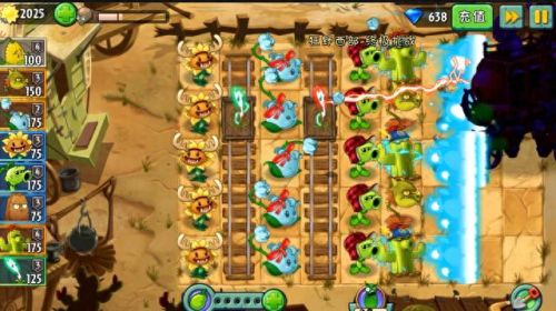 什么手机游戏最好玩(手游人气排名第一名)插图23